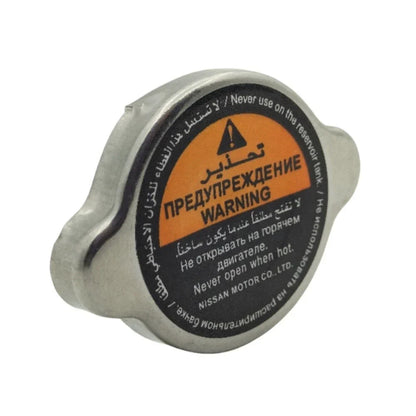 Radiator Cap for Infiniti Q50 Q60 Q70 QX80 QX56 Nissan 370Z Frontier (2014-2023)