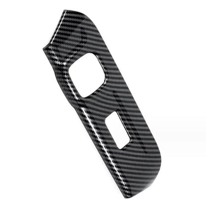 Carbon Fiber Cover Trim for Chevrolet Trax (2024–2024)