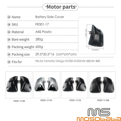 Carbon Battery Side Covers for Yamaha Virago XV535 XV400 (1987-1999)