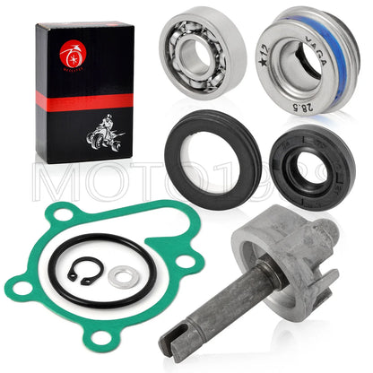 Water Pump Kit Impeller Shaft Seal Gasket for Yamaha Kodiak 400 (2000–2006)