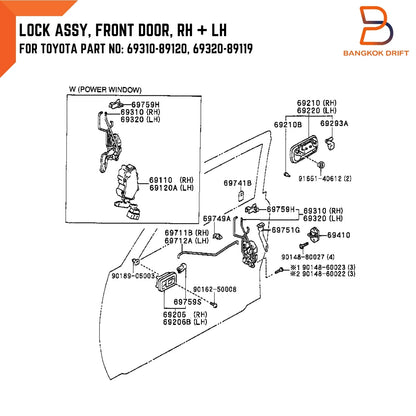 Front Door Lock Latch Pair RH+LH for Toyota Hilux Ute 4Runner (89-95)