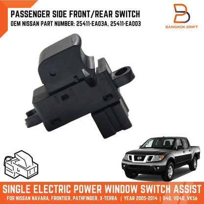Power Window Switch for Nissan Navara D40 YD25 (2005-2014)