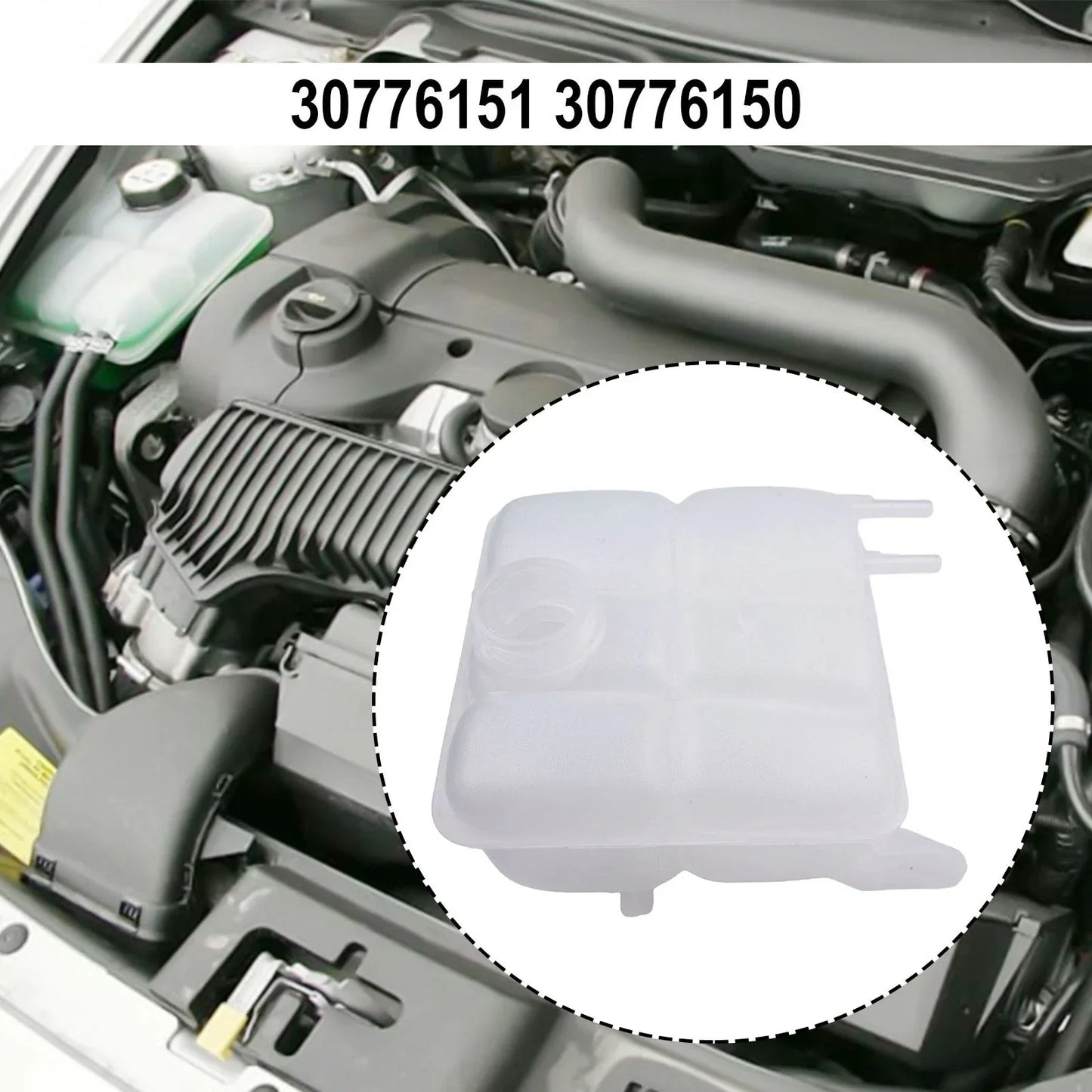 Radiator Expansion Tank for VOLVO S40 V50 (2004–2012)