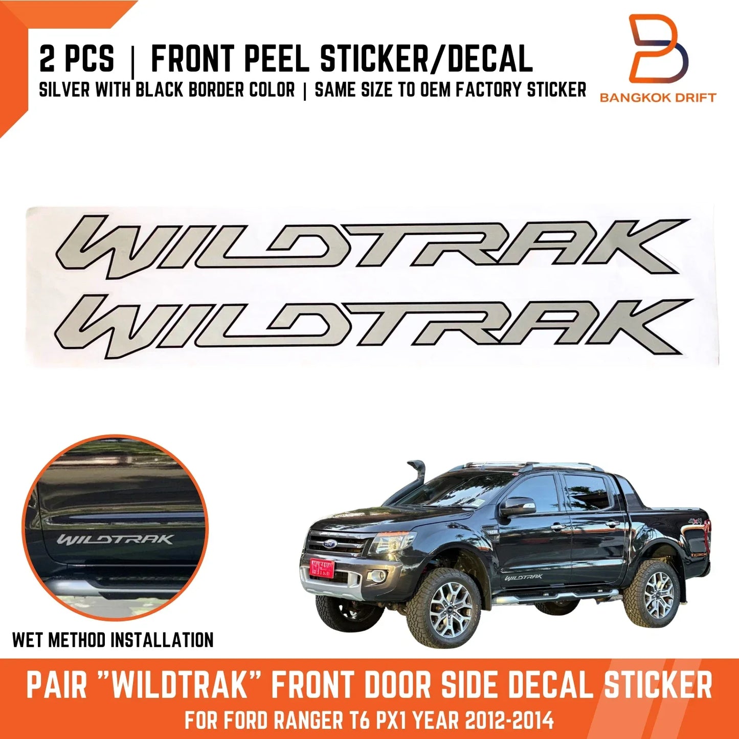 Silver Black Front Door Side Decal Sticker for Ford Ranger T6 (2012-2014)
