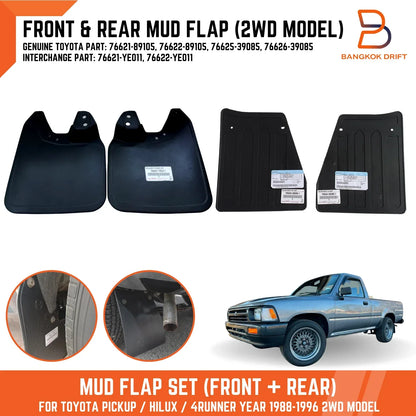 Front Rear Mud Flap Splash Guard for Toyota Hilux Ute 2WD (88-96)