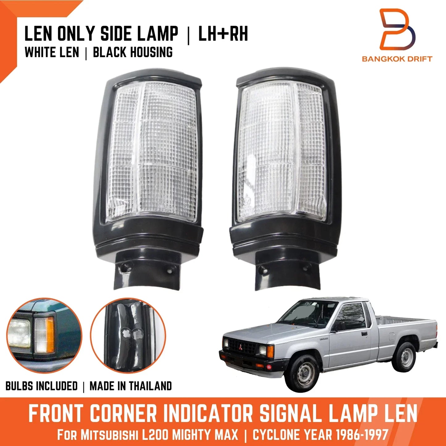 Corner Signal Lamp Light for Mitsubishi Triton UTE (1987-1996)