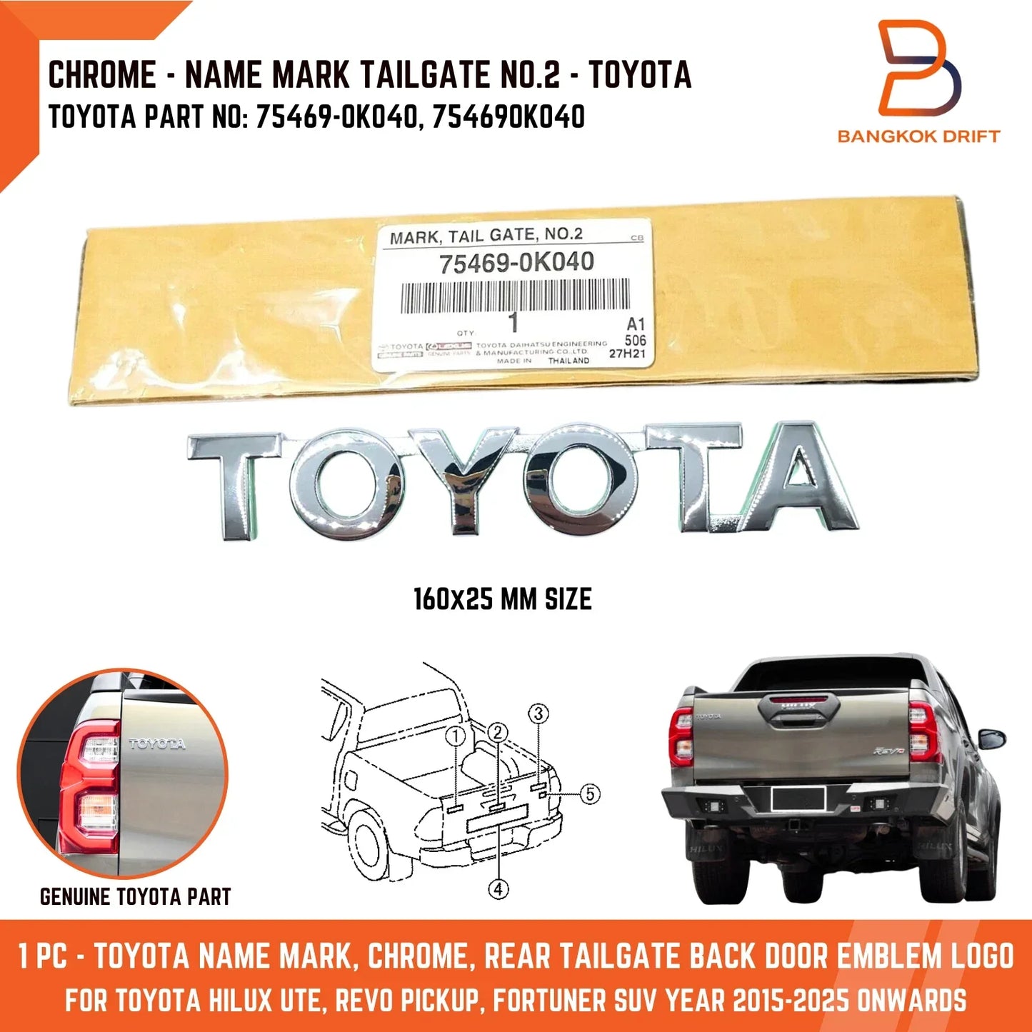 Genuine Tailgate Name Mark Emblem for Toyota Hilux Ute Revo (2005-2025)