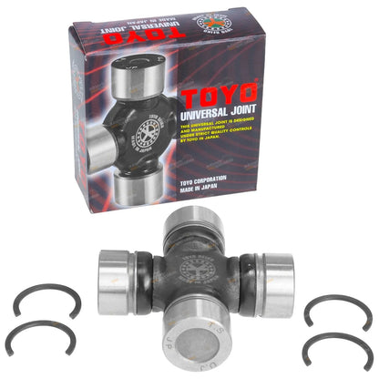 Front or Rear Universal Joint for Chrysler Valiant CL CM (1976 - 1981)