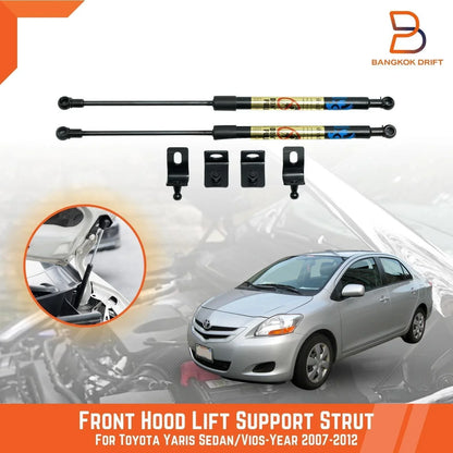 Hood Lift Support Strut for Toyota Yaris Sedan Vios (2007-2013)