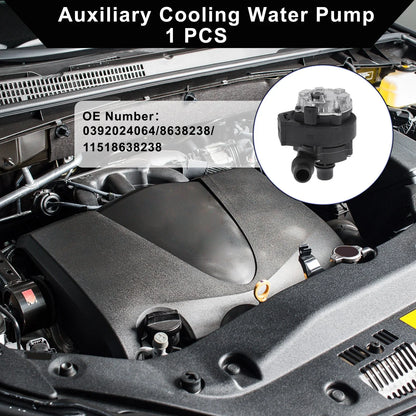 Auxiliary Cooling Water Pump for BMW G11 G12 (2016 - 2019)