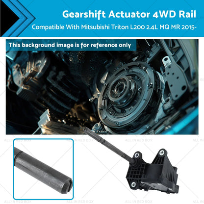 Gearshift Actuator 4WD for Mitsubishi Triton L200 2.4L MQ MR (2015)
