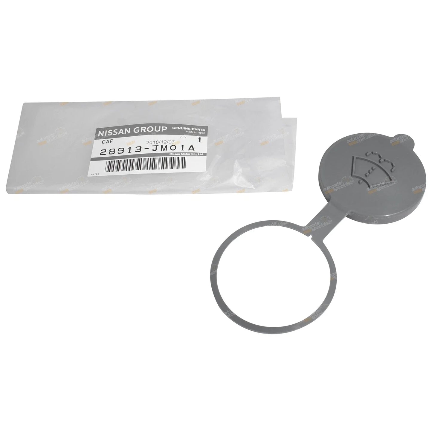 Windscreen Washer Bottle Cap for Nissan Navara D40 (2005-2015)