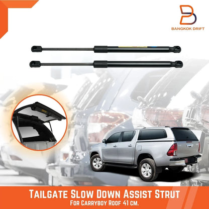 41cm Rear Tailgate Assist Gas Strut Damper for Carryboy Canopy