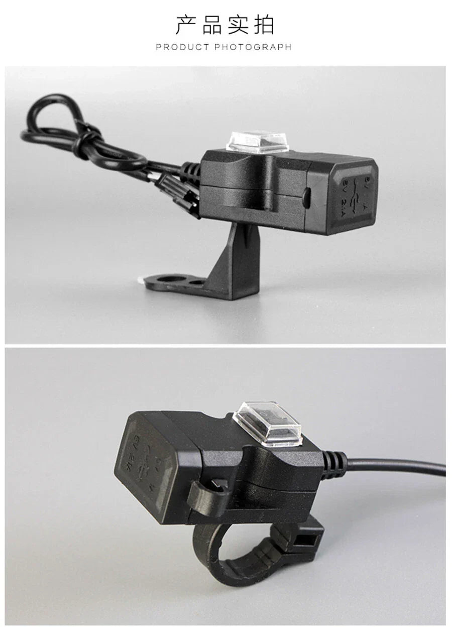 12V Waterproof Dual-USB Charger Socket for Motorbike Motorcycle