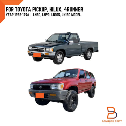 Right RH Front Door Lock Latch for Toyota Hilux 4Runner (88-96)