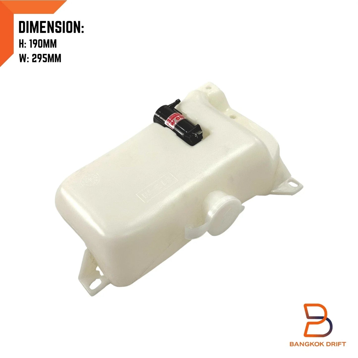 Windshield Washer Tank Pump for Nissan Navara D21 (1987-1997)