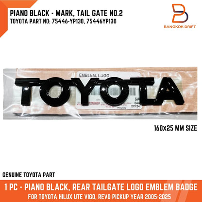 Piano Black Tailgate Emblem for Toyota Hilux Ute Revo (2005-2025)