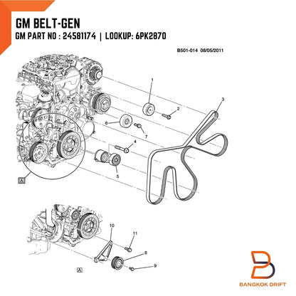 6PK2870 Serpentine Belt for Holden Colorado, Trailblazer (2012-2022)