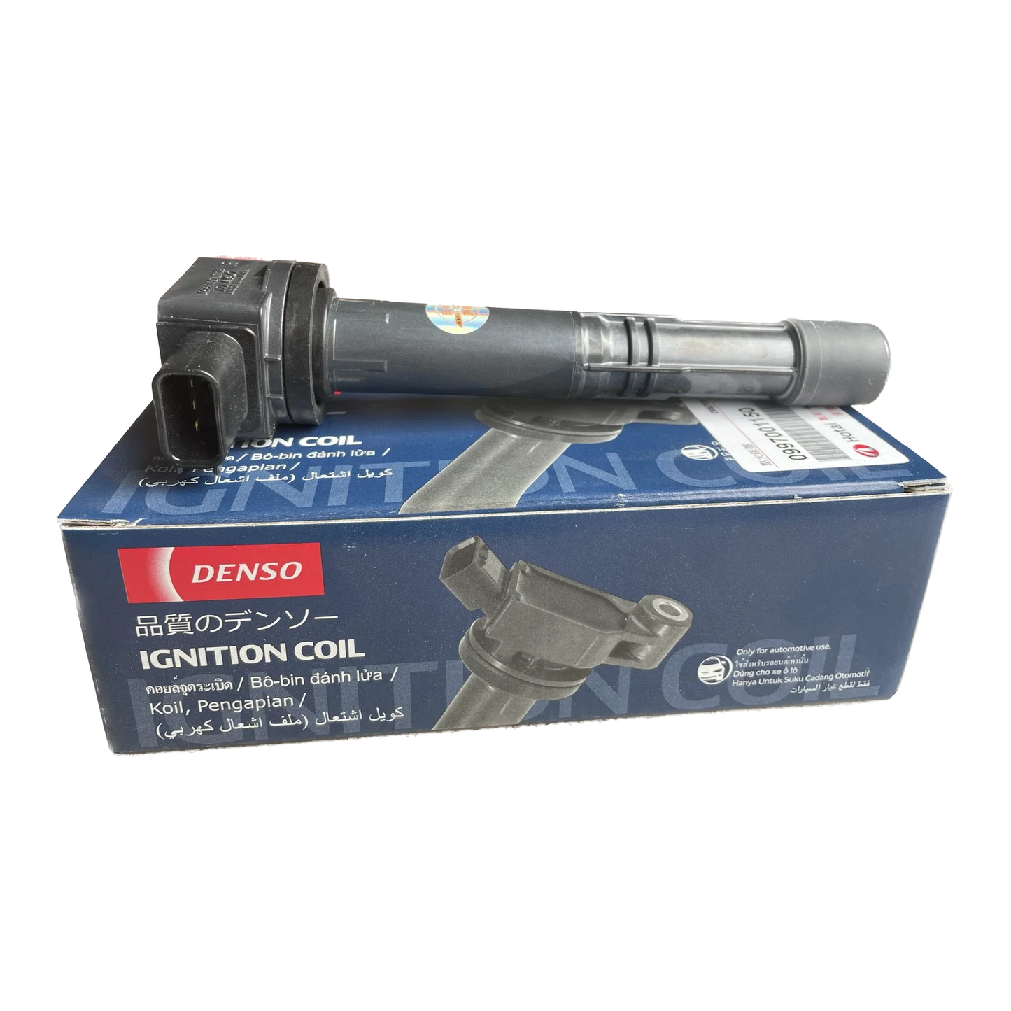 Denso Ignition Coil For Honda Accord Civic CRV Integra Odyssey (1997-2001)