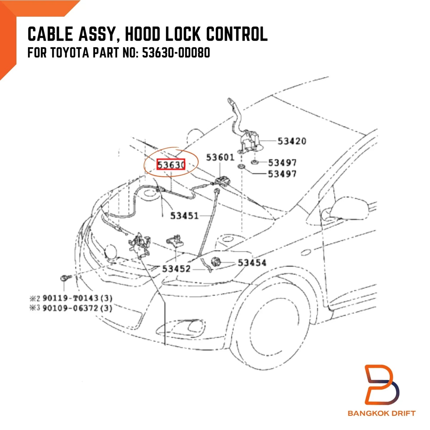 Hood Release Cable for Toyota Yaris Sedan (2007-2013) 184cm