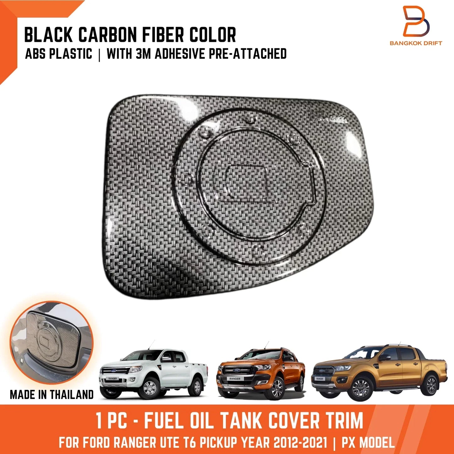 Black Carbon Fuel Oil Tank Cap Cover Trim for Ford Ranger PX T6 (12-21)