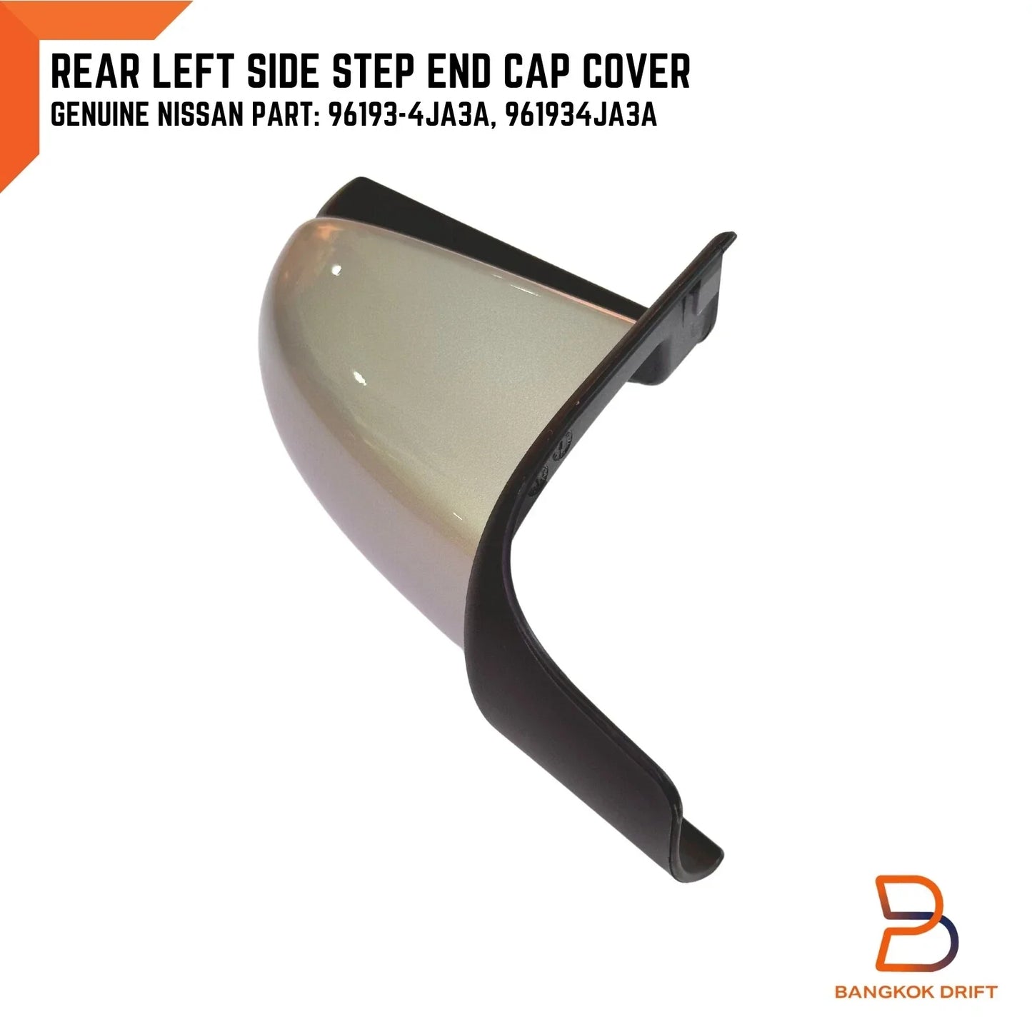 Genuine Rear Left Step End Cap for Nissan Navara D23 (2015-2023)