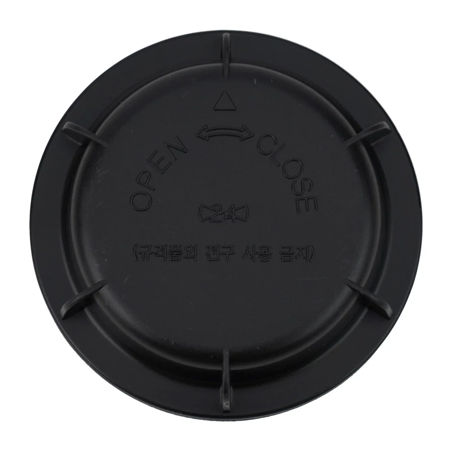 Head Lights Dust Cap Cover for Hyundai Tucson (2005–2009)