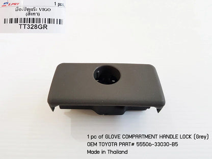 Grey Glove Compartment Handle Door Lock for Toyota Hilux KUN26 (2005-2011)