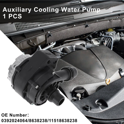 Auxiliary Cooling Water Pump for BMW G11 G12 (2016 - 2019)