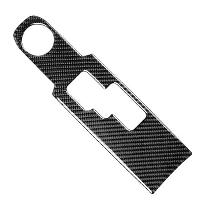Carbon Fiber Gear Shift Panel Cover for Nissan GTR R35 (2008-2016)