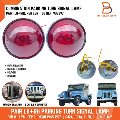 Red Lens Turn Signal Parking Light for Willys Jeep CJ (1945-1975)