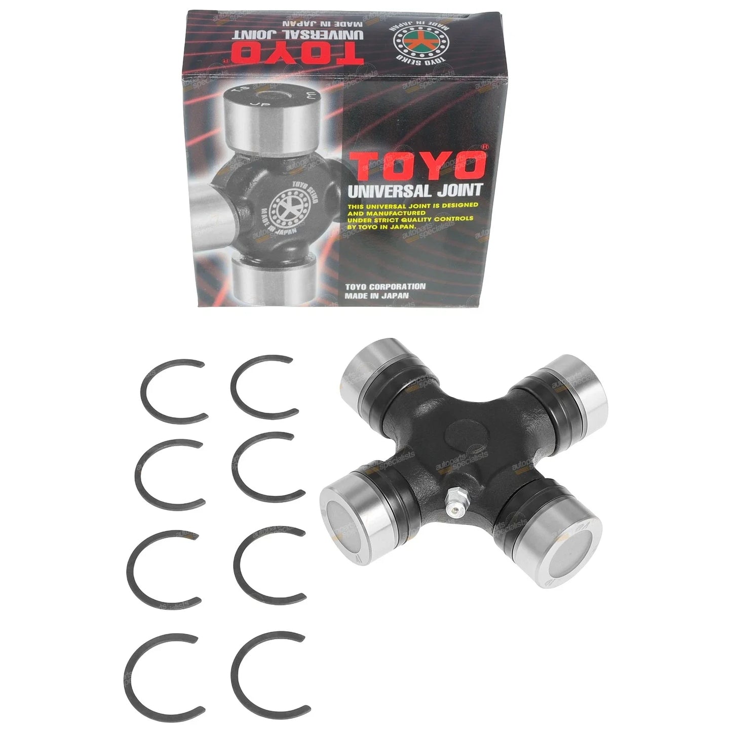 Universal Joint for Mazda B2500 4cyl 2.5L WL-T (2004-2006)