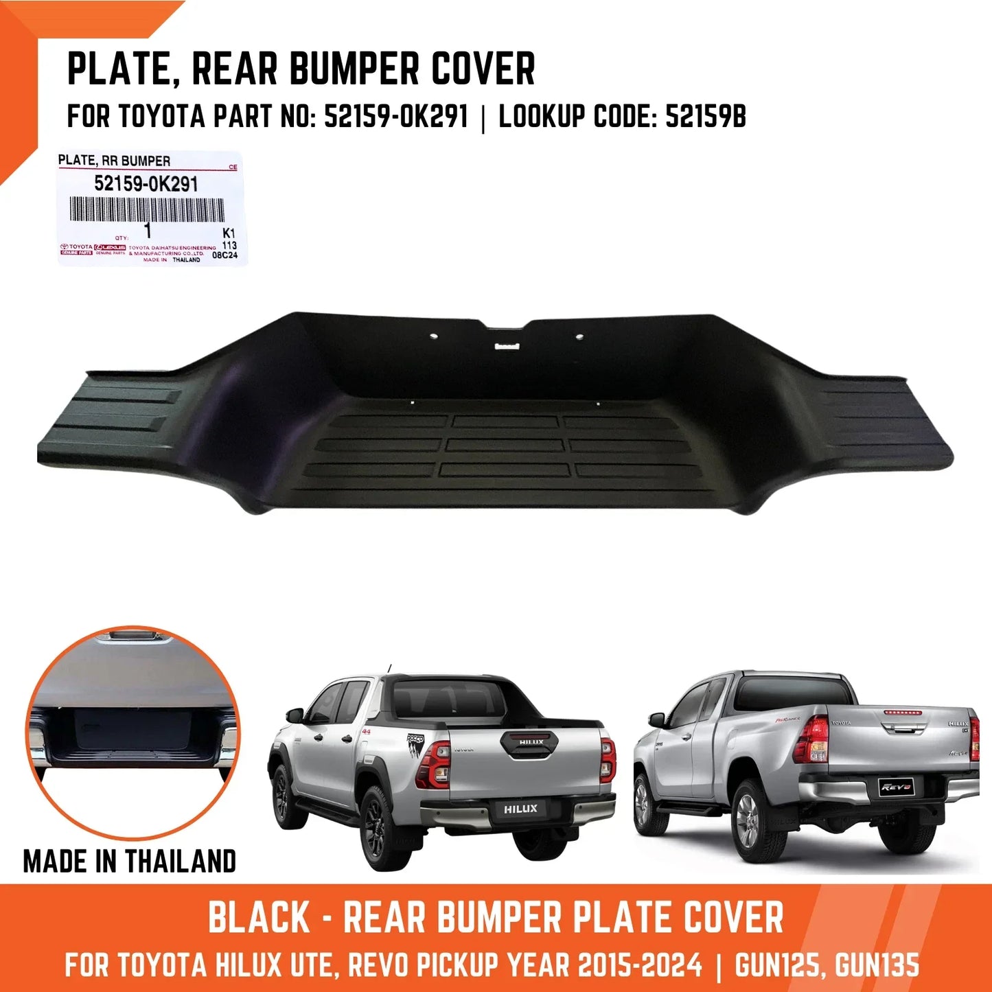 Rear Bumper Plate Cover for Toyota Hilux Ute (2015-2024)