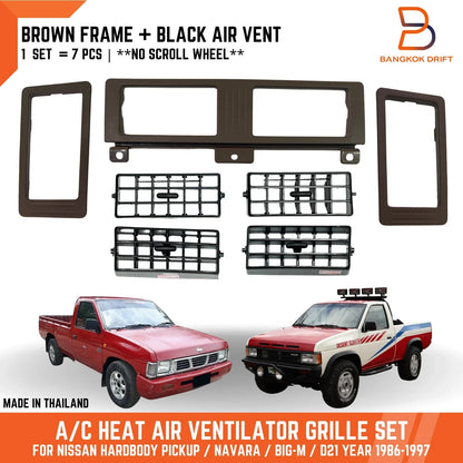 Air Heater Vent Frame Set for Nissan Navara D21 (1986-1997)