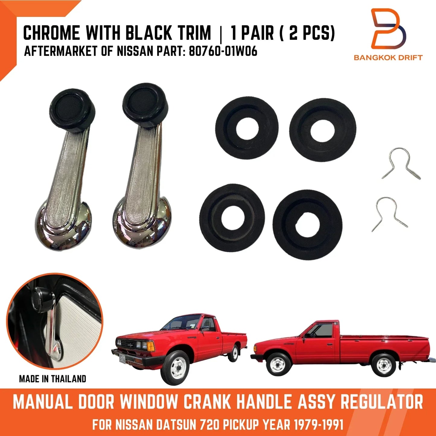 Chrome Folding Window Crank Handle for Nissan Datsun 720 (1979-1991)