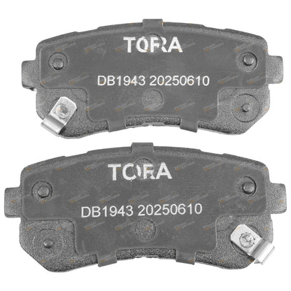 Rear Disc Brake Pad Set for Kia Rio JB (2005 - 2010)