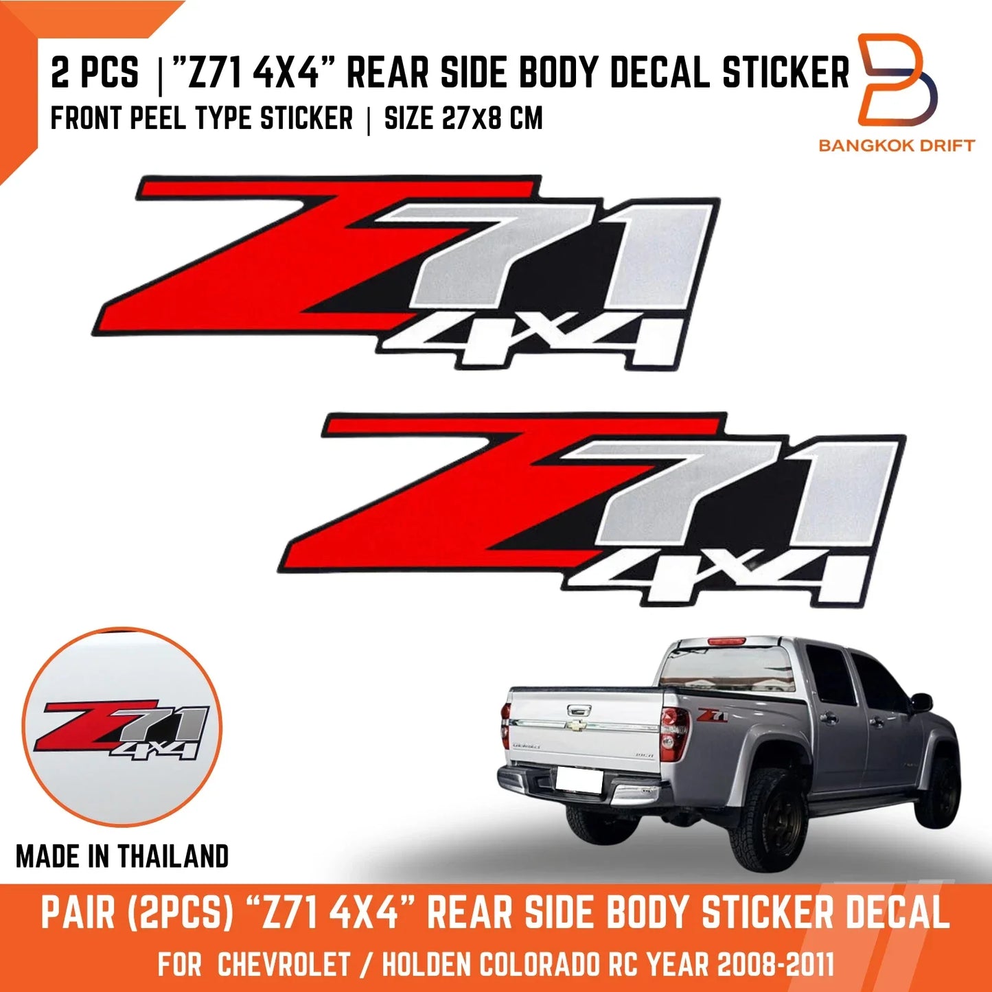 Z71 4x4 Side Fender Body Rear Sticker Decals for Holden Colorado (04-11)