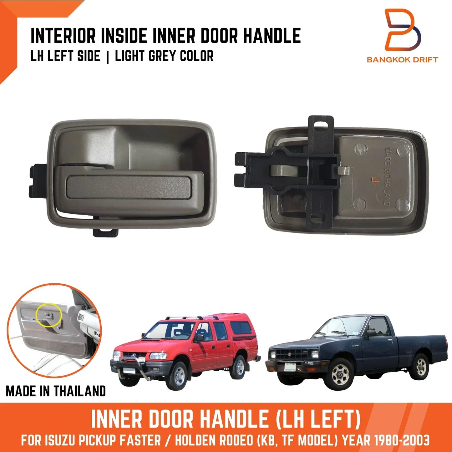 Left Grey Inner Door Handle for Isuzu Holden Rodeo TF KBZ (1981-1999)