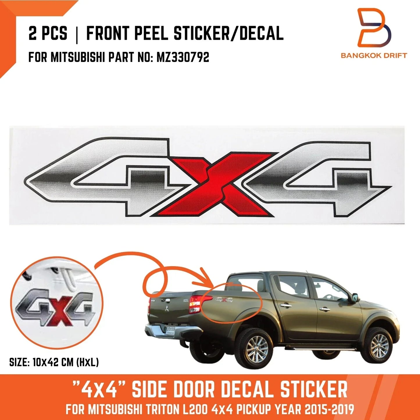 4 x 4WD PVC Side Rear Sticker Decal for Mitsubishi Triton L200 (2015-2019)