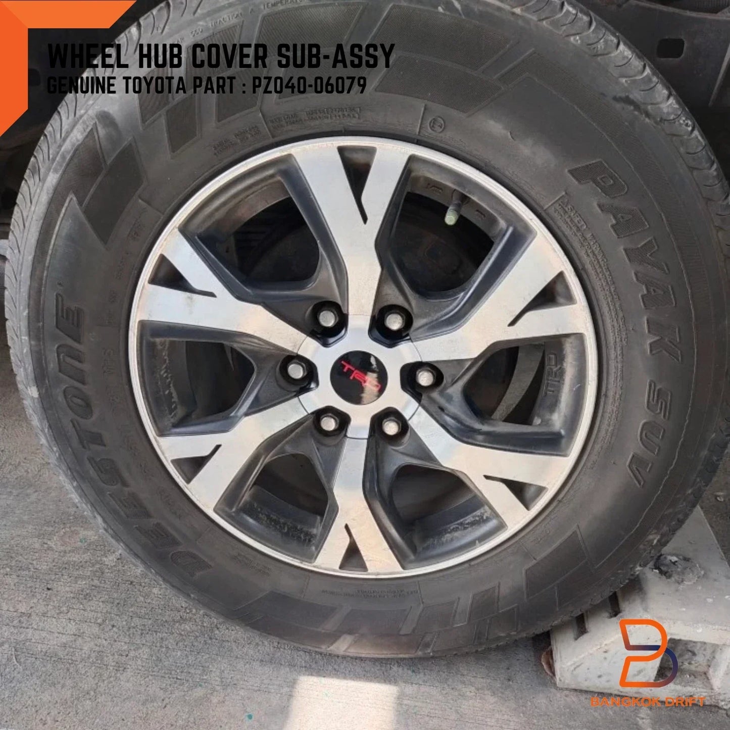17-inch Wheel Center Cap for Toyota TRD 6-Spoke Rims