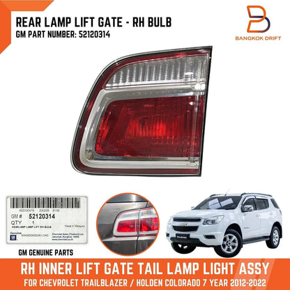 Rear RH Tail Lamp Light for Holden Colorado 7, Trailblazer (2012-2022)