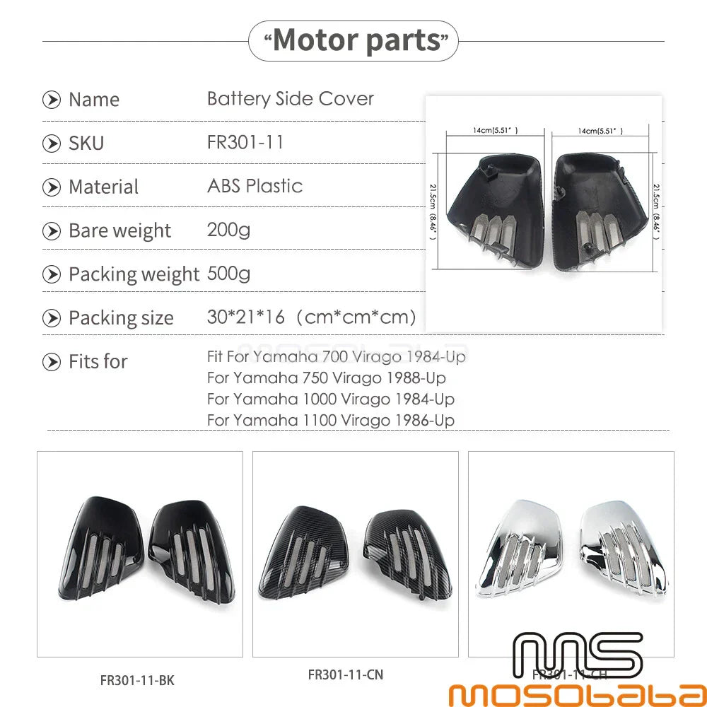 Ribbed Battery Side Panel Covers for Yamaha Virago 750 1000 1100 (1981-2007)