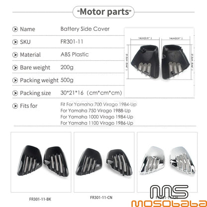 Ribbed Battery Side Panel Covers for Yamaha Virago 750 1000 1100 (1981-2007)