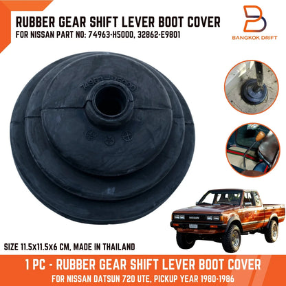 Black Rubber Gear Shift Lever Boot Cover for Nissan Datsun 720 (80-86)