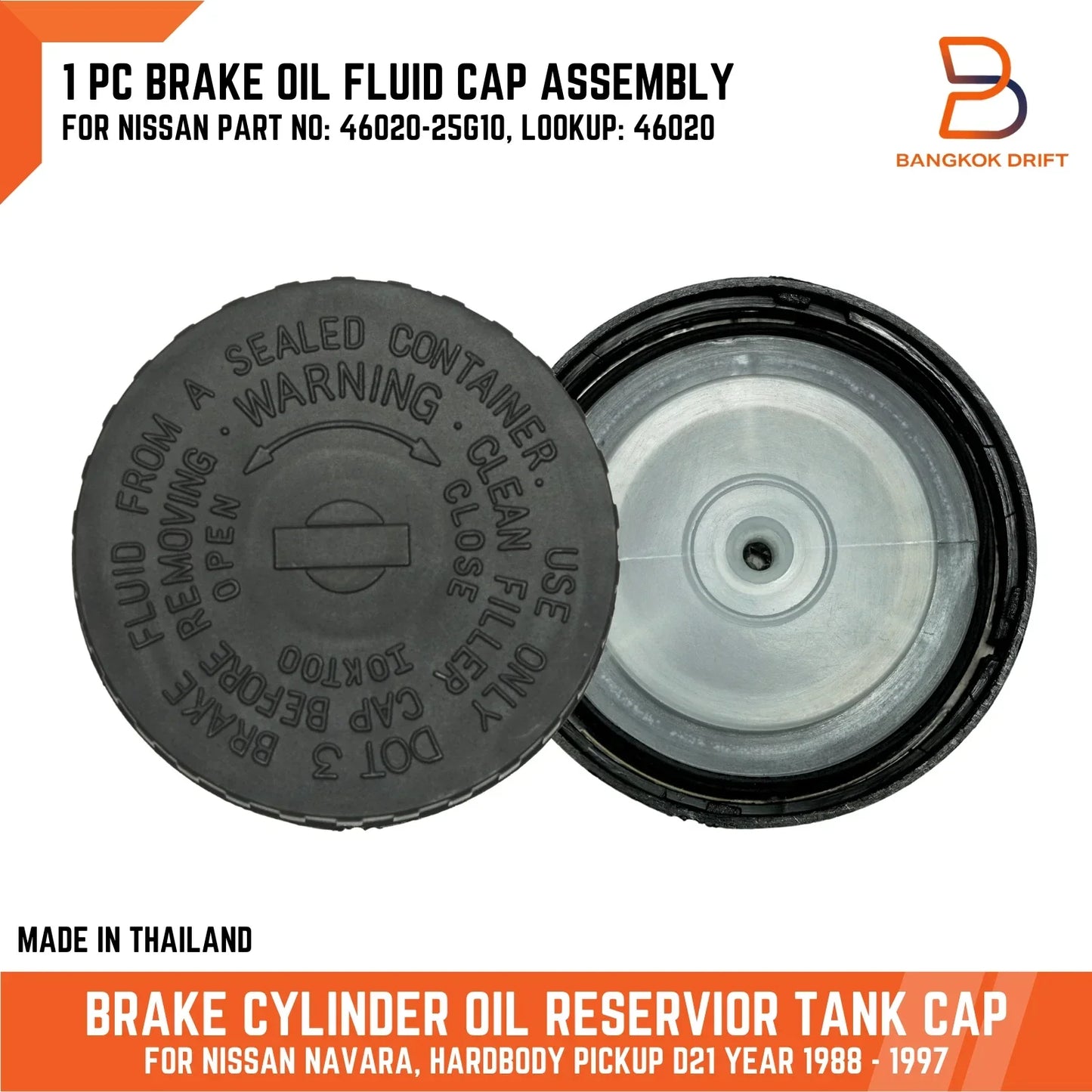 Brake Oil Reservoir Cap for Nissan Navara D21 (1985-1997)