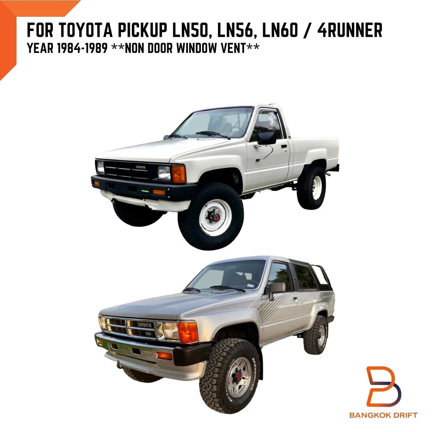 Outer Inner Weatherstrip Door Seal for Toyota Hilux 4Runner (1984-1988)