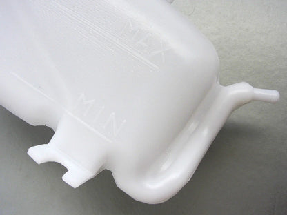 Radiator Overflow Bottle Tank for Isuzu TF TFR Holden Rodeo (1993-1997)
