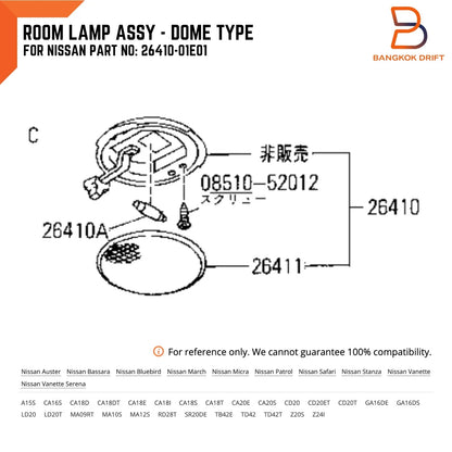Dome Cabin Light Lamp for Nissan Navara D21, Y60 Patrol (1987-1996)