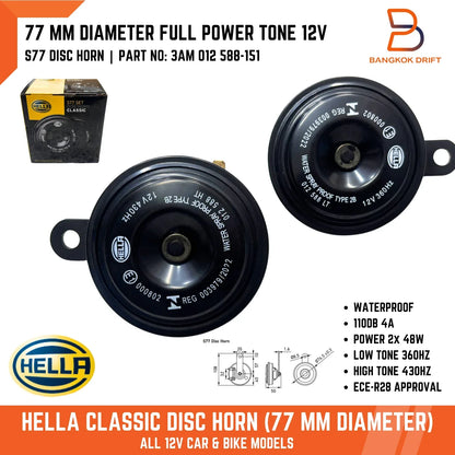 12V Classic Disc Horn 110DB for Bike Car Truck - ECE Certified