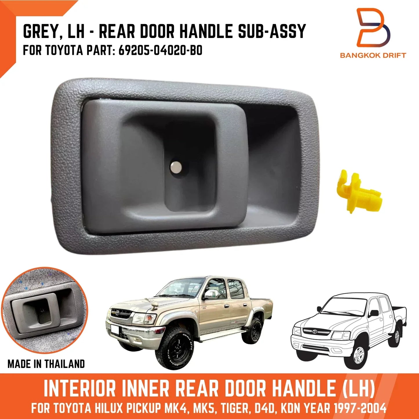 LH Grey Inner Rear Door Handle for Toyota Hilux Ute (1997-2004)